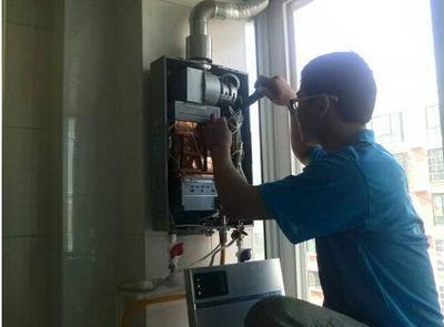 拉萨市桑普热水器上门维修案例